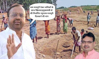 काम के अनुसार मान देय नहीं देकर तपती धुप में मजदूरों के साथ धोखा, काम के अनुसार मान देय दिलवाने की मांग