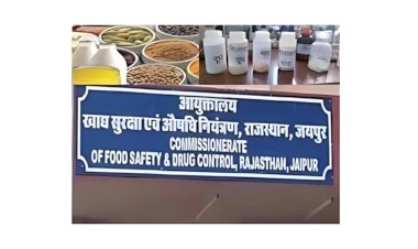 एन्फोर्समेंट सैम्पल लेने में राजस्थान देश में प्रथम पायदान पर