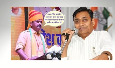 एग्जिट पोल पर गरमाई सियासत, कांग्रेस के आरोपों पर श्रवण सिंह बगड़ी का पलटवार