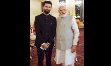 PM नरेंद्र मोदी के नेतृत्व में फिर बनाएंगे सरकार – चिराग पासवान