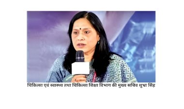 दिल्ली एम्स जाएगा क्यू मैनेजमेंट सिस्टम अधिकारियों का दल