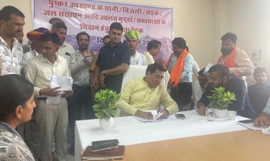 सबके साथ और सहमति से होगा पुष्कर का विकास-जल संसाधन मंत्री शहरी और ग्रामीण क्षेत्रों में नियमित जलापूर्ति और व्यवधानरहित और निश्चित अवधि में हो बिजली की आपूर्ति