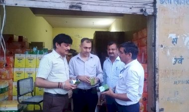 डी-मार्ट पर मिला प्रो वैदिक घटिया व नकली घी