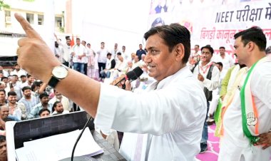 कोटा में बढ़ रही अपराधिकता: विरोध-प्रदर्शन और राजनीतिक आरोपों के साथ कांग्रेस कमेटियों द्वारा आवाज़ उठाई