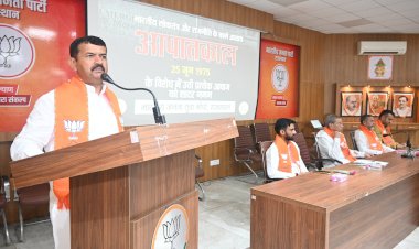 भजनलाल सरकार मीसाबंदियों की पेंशन को लेकर गंभीर, जल्द पारित किया जाएगा कानून: श्रवण सिंह बगड़ी