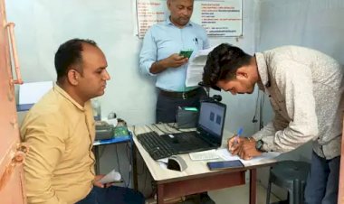 सूचना प्रौद्योगिकी और संचार विभाग की टीम निरीक्षण करने पहुंची, बंद कराने की संस्तुति