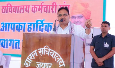 मुख्यमंत्री भजनलाल शर्मा ने कहा, सचिवालय जनता की भावनाओं का केन्द्र