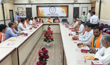राजस्थान में विधानसभा की पांच सीटों पर उप चुनावों में तैयारी को लेकर भाजपा की बैठक