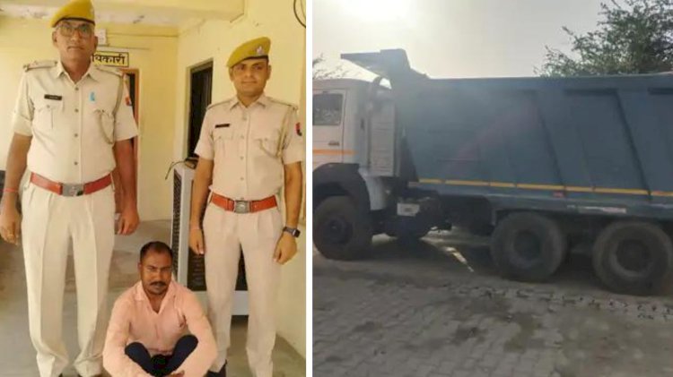 अवैध बजरी से भरे डम्पर सहित चालक गिरफ्तार, जवाई नदी से लगातार हो रहा है खनन