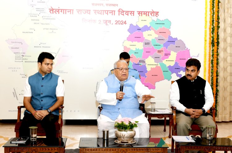 संविधान सर्वोच्च, अधिकारों के साथ कर्तव्यों के प्रति भी सजग रहें —राज्यपाल ने तेलंगाना के स्थानीय लोगों से मुलाकात कर संवाद किया