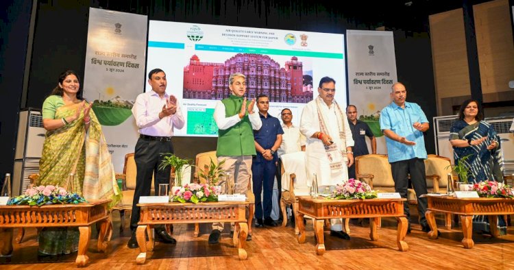 विश्व पर्यावरण दिवस पर CM भजनलाल का बड़ा ऐलान