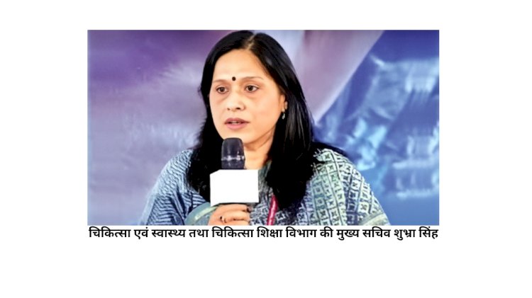 दिल्ली एम्स जाएगा क्यू मैनेजमेंट सिस्टम अधिकारियों का दल