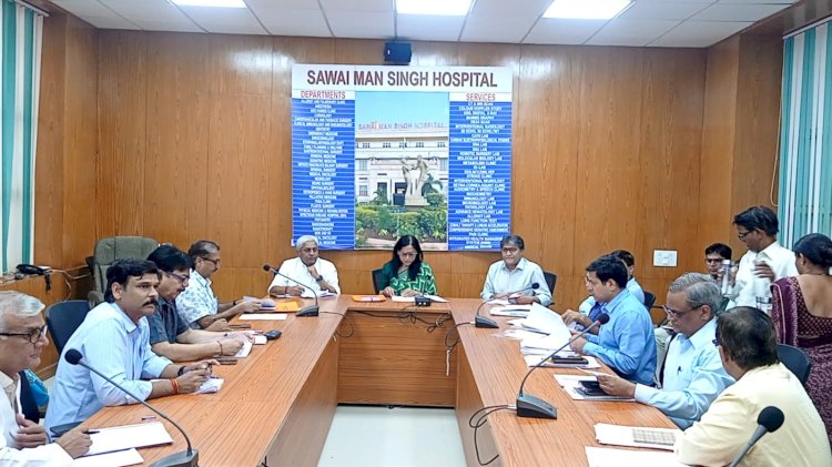 सवाई मानसिंह अस्पताल में आरएमआरएस की बैठक