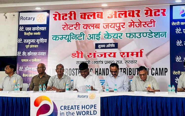 मानव की सेवा ही सबसे बडा पुण्य - वन एवं पर्यावरण मंत्री