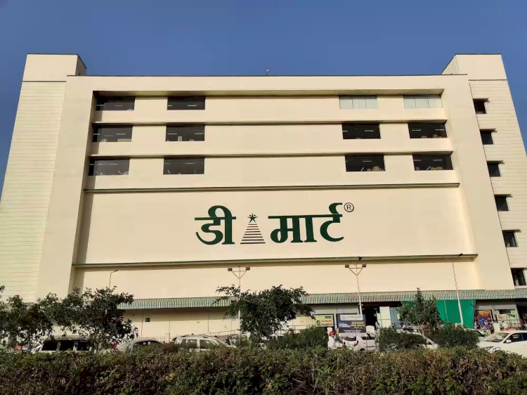 डी मार्ट और खण्डेलवाल एण्ड कंपनी पर मिलावट के खिलाफ एफआईआर दर्ज