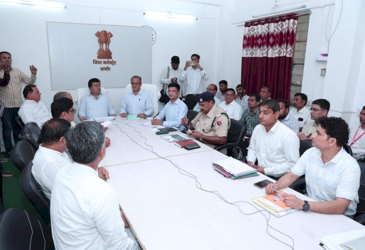 प्रभारी मंत्री के.के. विश्नोई ने सांचौर जिला विभागीय समीक्षा बैठक में दिए गुणवत्ता सुनिश्चित करने के निर्देश