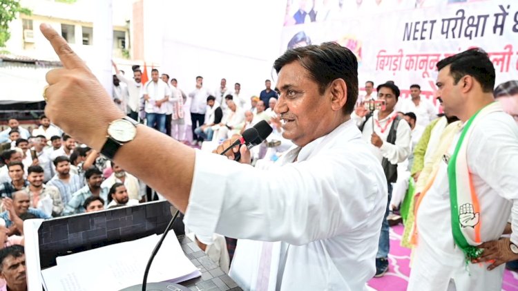 कोटा में बढ़ रही अपराधिकता: विरोध-प्रदर्शन और राजनीतिक आरोपों के साथ कांग्रेस कमेटियों द्वारा आवाज़ उठाई