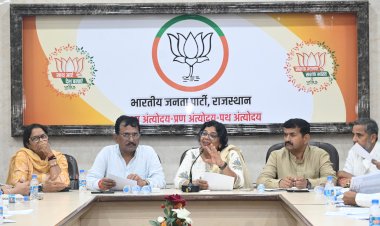 भाजपा की राष्ट्रीय मंत्री विजया राहटकर ने ली वृहद प्रदेश कार्य समिति की तैयारियों की बैठक