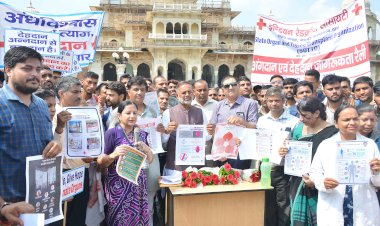 मंत्री हीरालाल नागर बोले, अंगदान को लेकर सामाजिक चेतना जाग्रत करने में सेवाभावी संगठनों की भूमिका अहम