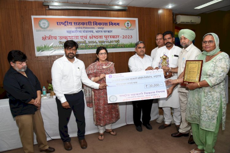 सहकारी समितियां नवाचार अपनाऐं, ग्रामीण जीवन को सरल और सुगम बनाऐं