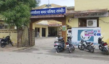 सांचौर नगर परिषद में आयुक्त योगेश आचार्य के खिलाफ भ्रष्टाचार निरोधक ब्यूरो की कार्रवाई