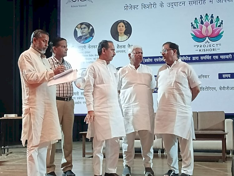 भाजपा के सदस्यता अभियान को लेकर कार्यशाला 20 अगस्त को