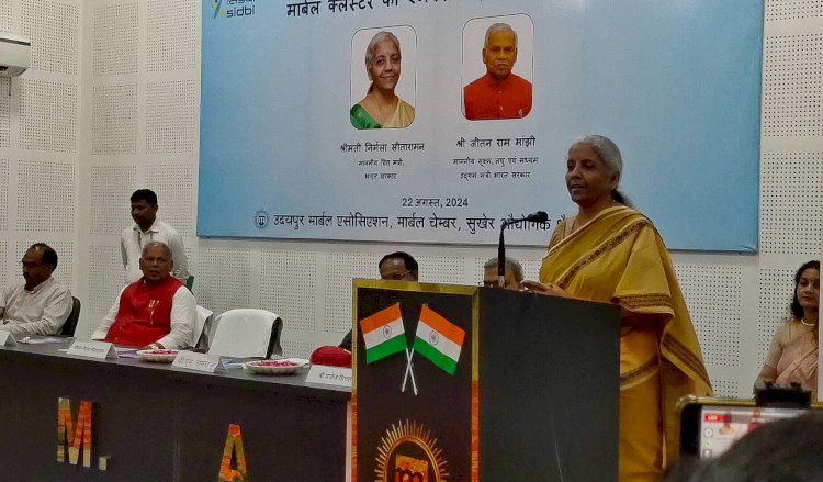 MSME की भूमिका पर वित्त मंत्री सीतारमन का उदयपुर में संवाद