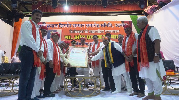 सिक्किम के राज्यपाल  का उदयपुर में अभिनंदन, समर्पण और विकास पर जोर