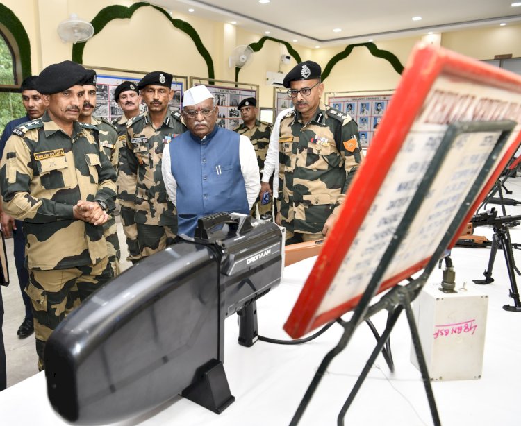 राज्यपाल बागडे ने हिंदुमलकोट चौकी का निरीक्षण