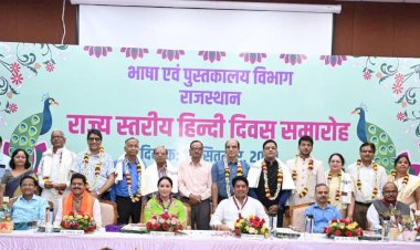 युवा गर्व से हिन्दी का प्रयोग करे - दिया कुमारी