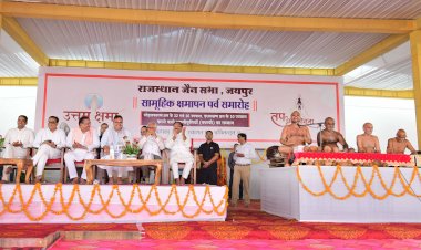 मुख्यमंत्री ने साझा किए विचार