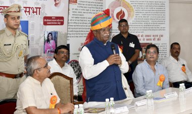 पंडित दीनदयाल उपाध्याय को राज्यपाल ने दी श्रद्धांजलि