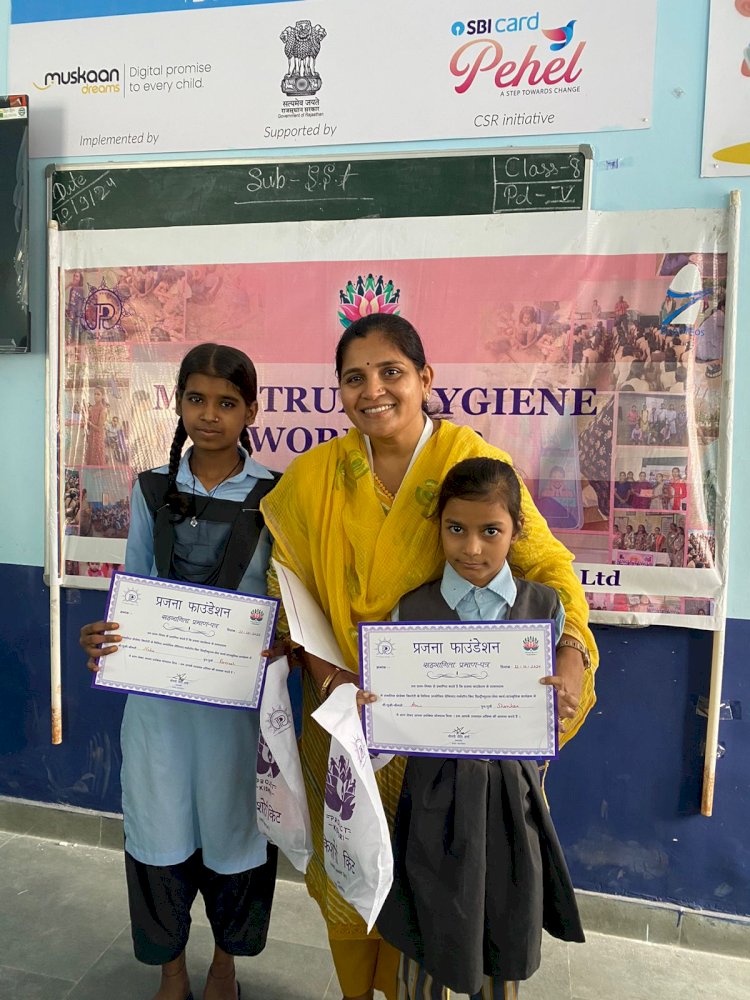 तीन सरकारी स्कूलों में महत्वपूर्ण कार्यक्रम आयोजित