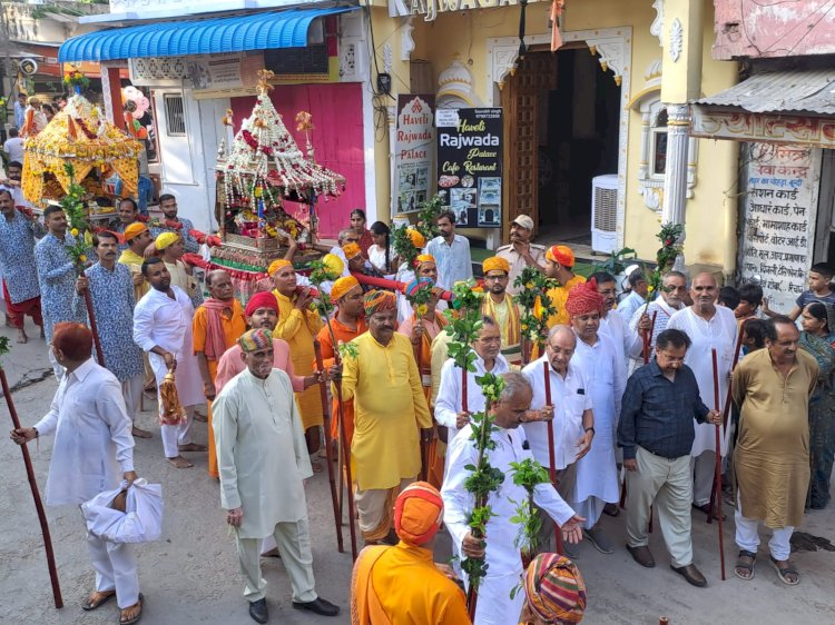 बूंदी में आराध्य देव श्री रंगनाथ जी की डोल यात्रा निकली