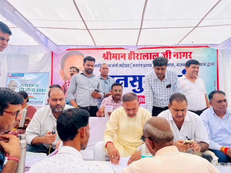 लापरवाह कार्मिकों के निलंबन के निर्देश