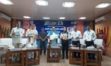 अविकानगर में एक दिवसीय कार्यशाला का आयोजन