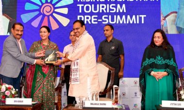 14 हजार करोड़ के निवेश का रास्ता