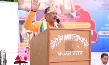 दीक्षा दिवस पर मुनि  अर्चित सागर को श्रद्धांजलि