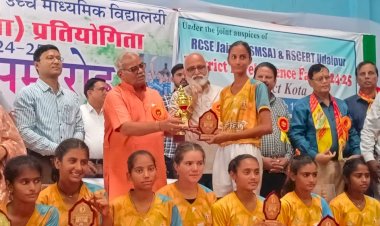 शिक्षा मंत्री ने कहा युवा देश की शक्ति