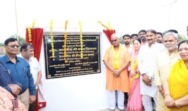 कोटा में 50 नए विद्यालयों का होगा उद्घाटन