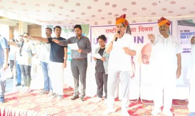 जोधपुर में ‘एकता दौड़’ का आयोजन