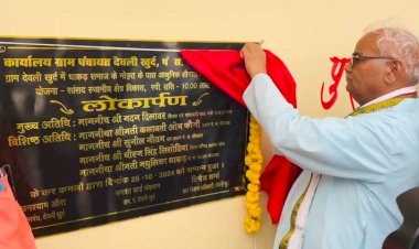 कोटा जिले में 2 नई सड़कों का उद्घाटन