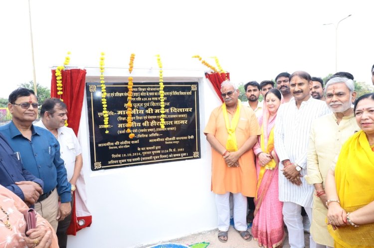 कोटा में 50 नए विद्यालयों का होगा उद्घाटन