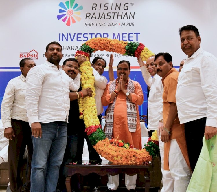 भरतपुर में ‘राइजिंग राजस्थान’ इन्वेस्टर मीट