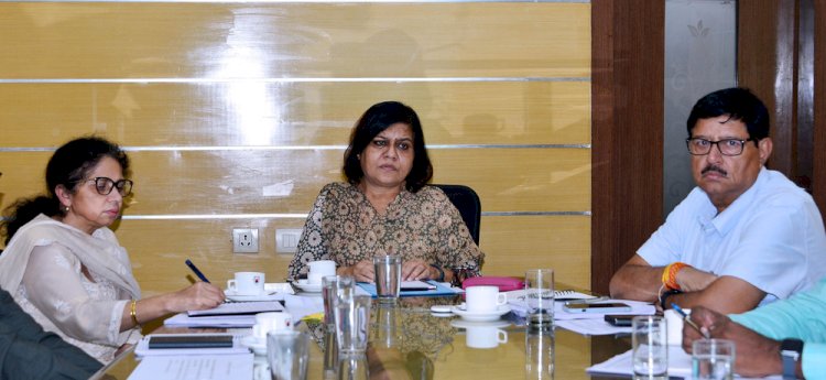वन भूमि के रेवेन्यू स्केल डिजिटलाइजेशन को लेकर बैठक आयोजित