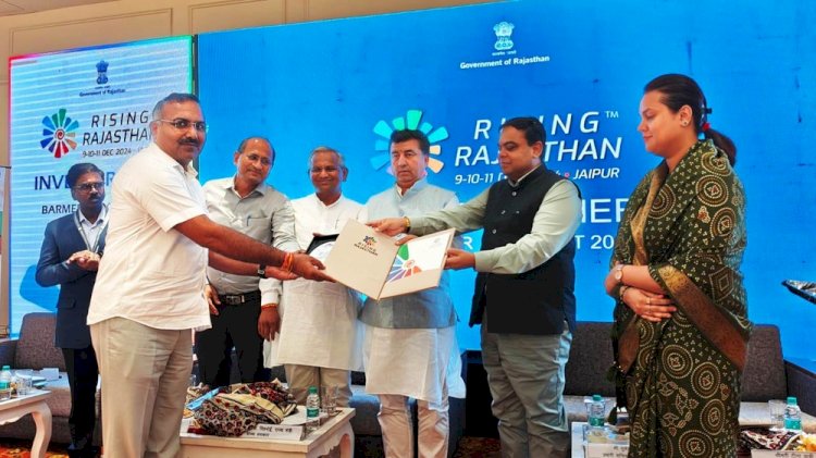 राज्य सरकार उद्यमियों के प्रोत्साहन के लिए तत्पर