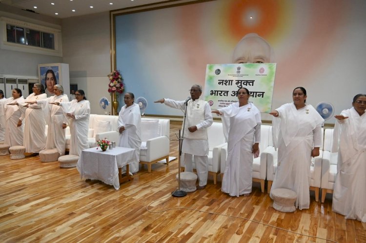 मप्र-छग से आए दस हजार लोगों ने नशामुक्ति का लिया संकल्प