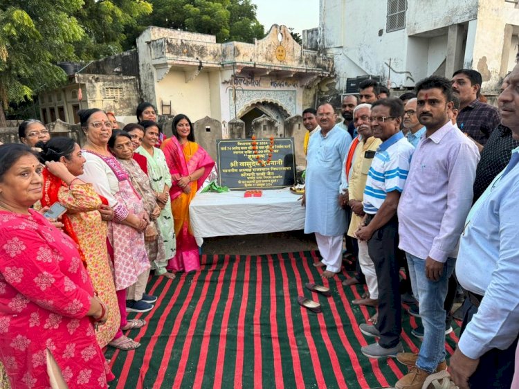 अजमेर में 1.13 करोड़ की लागत से बनेगी सड़क