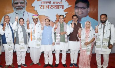 मुख्यमंत्री  भजनलाल शर्मा से मिले नवनिर्वाचित विधायक