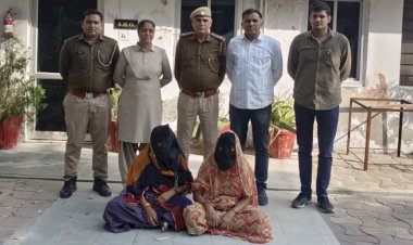 सोने की चैन लूट वारदात में दो महिलाएं पकड़ी गई हैं